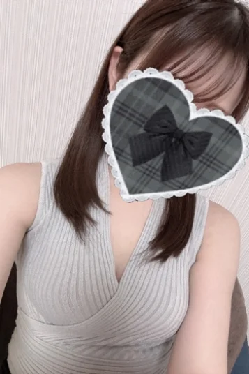 えりい