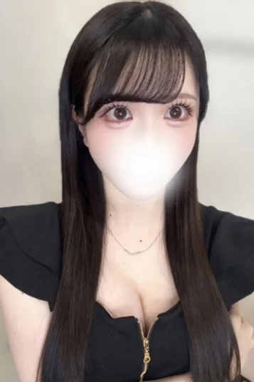 るな