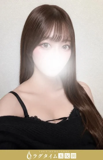 愛澄みれい