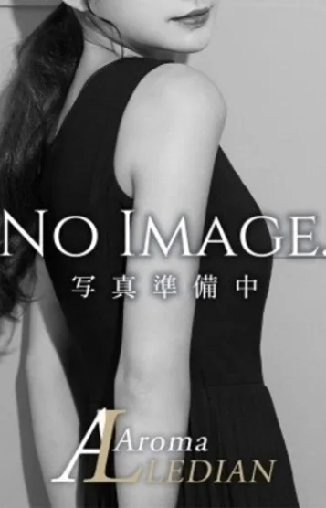 姫乃るか