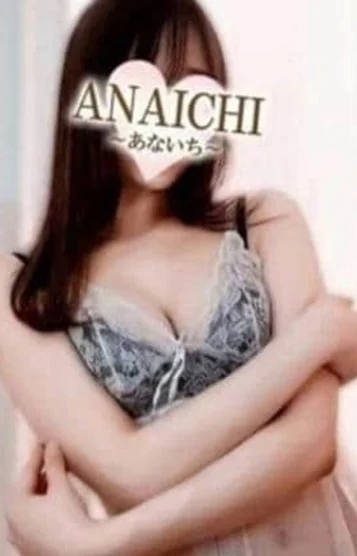 松中 いちか 画像2