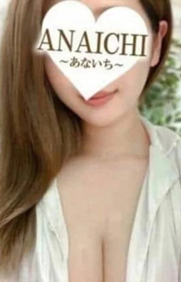 二ノ宮 もえ 画像2