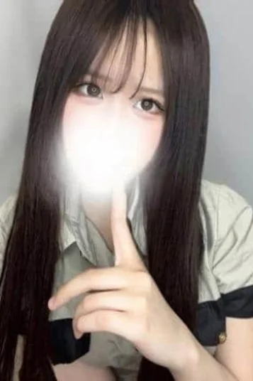 もな