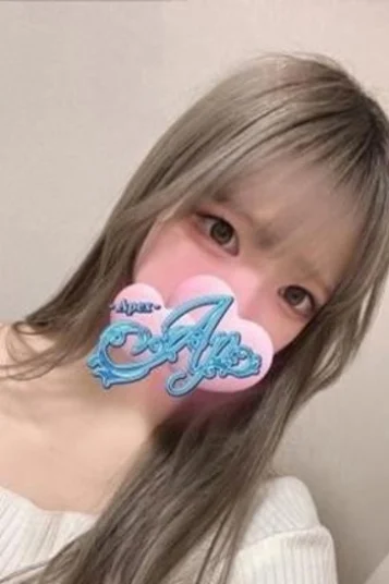 ここ 画像2