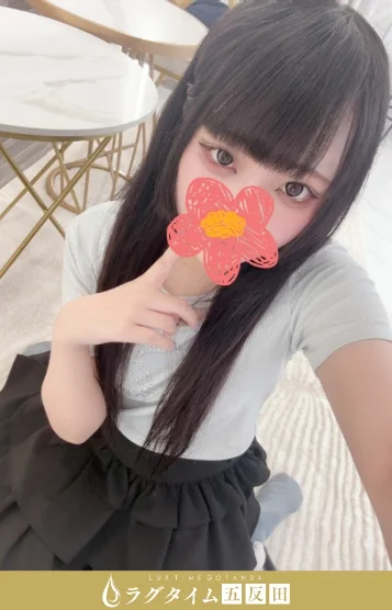 福岡ねる 画像2