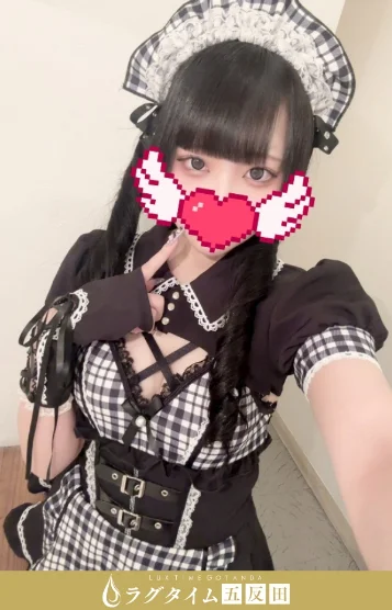 福岡ねる 画像3