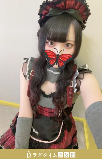 福岡ねる