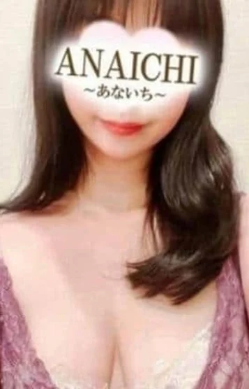 菊川 りあん 画像3