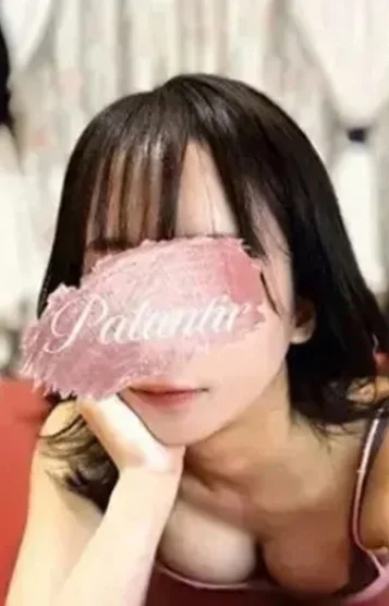 みさと 画像3