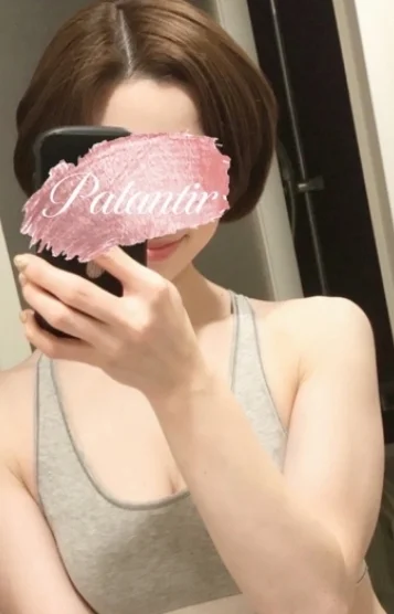 つくし 画像2