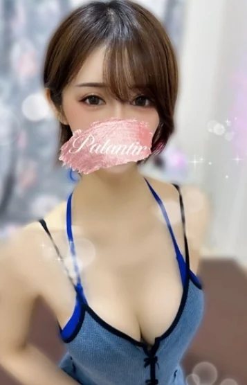 にこ