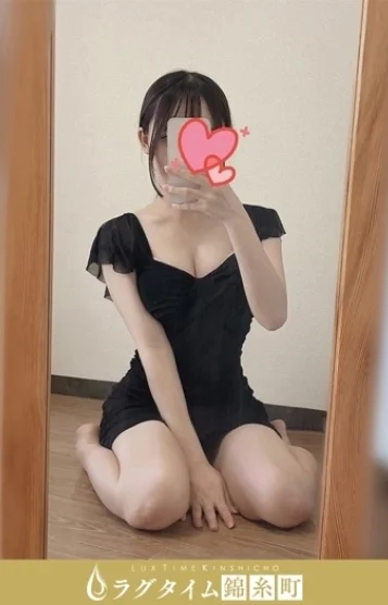 白兎ゆらの 画像3