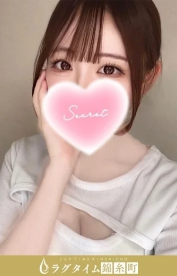 白兎ゆらの 画像2