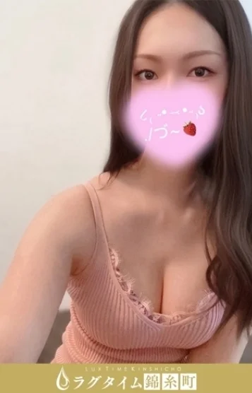 神楽ふうか 画像2