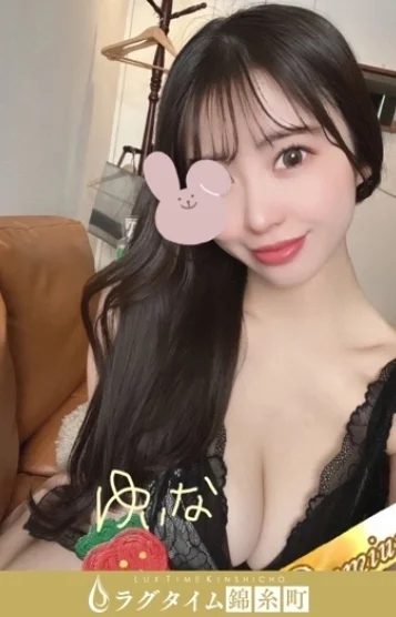 白坂ゆいな 画像3