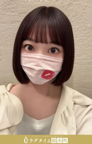 桐山なつ