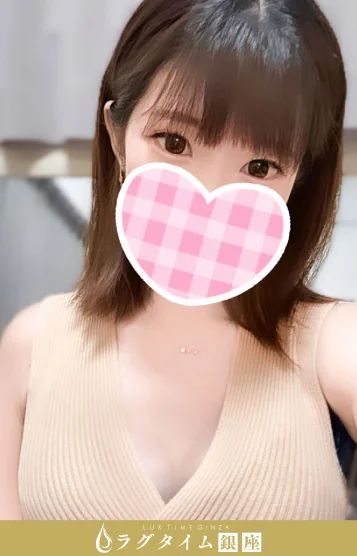 椿　悠那 画像3
