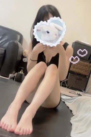 はる