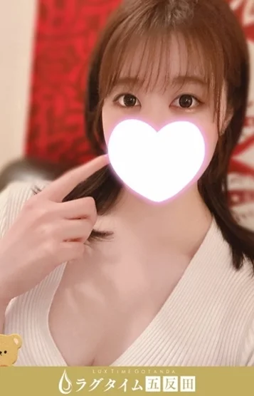 常田まどか 画像4