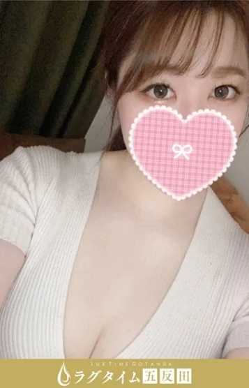 常田まどか 画像3