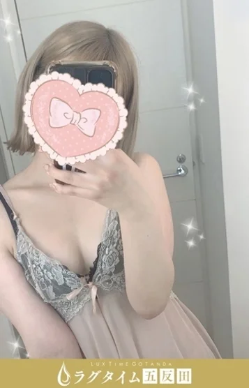 星奈ゆうな 画像3