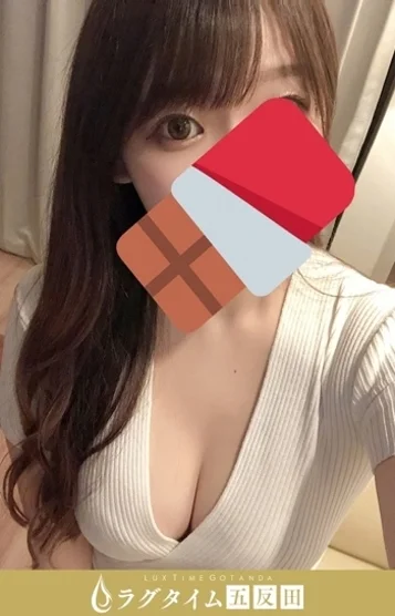 森宮みずき 画像3