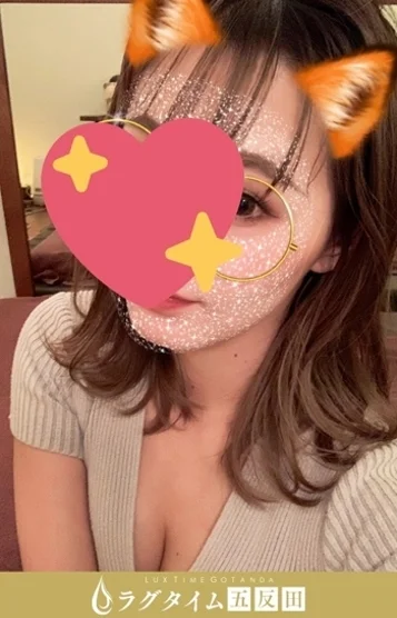 天道しずく 画像2