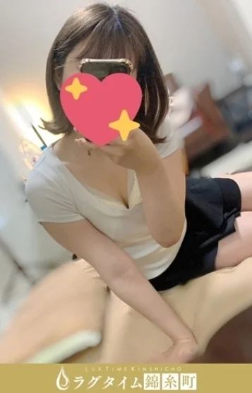 星奈ゆうな 画像2