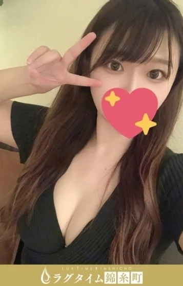 森宮みずき 画像2