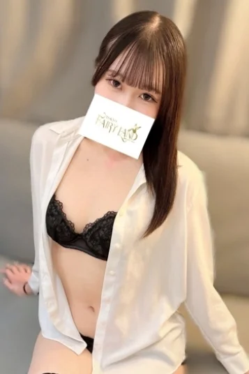 るな 画像3