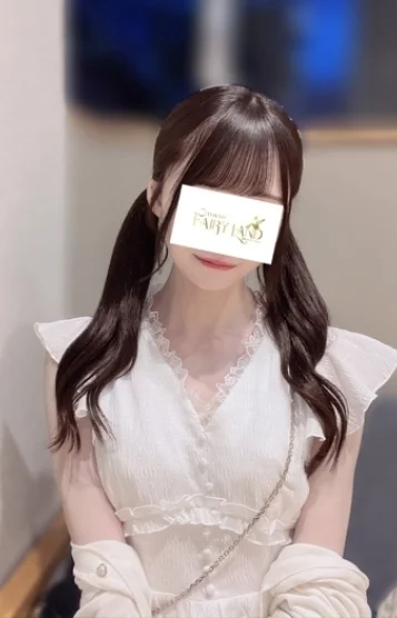 しほ