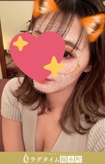 天道しずく 画像2