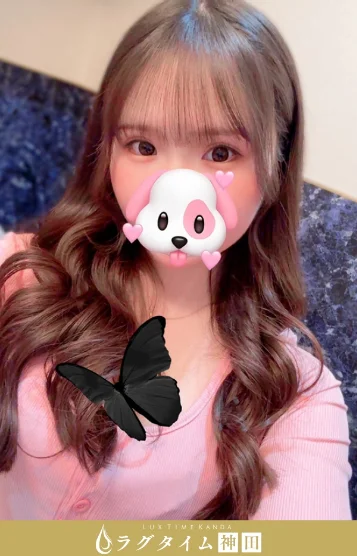 美岳みんと 画像3