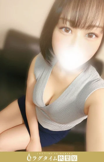 松岡なみ 画像3