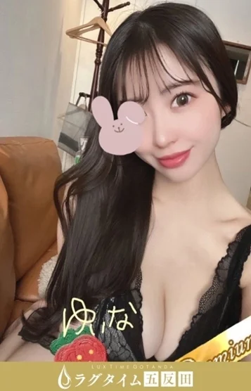 白坂ゆいな 画像3