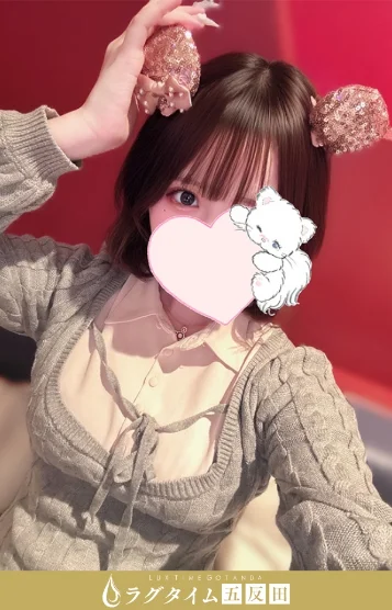 青木リト 画像3