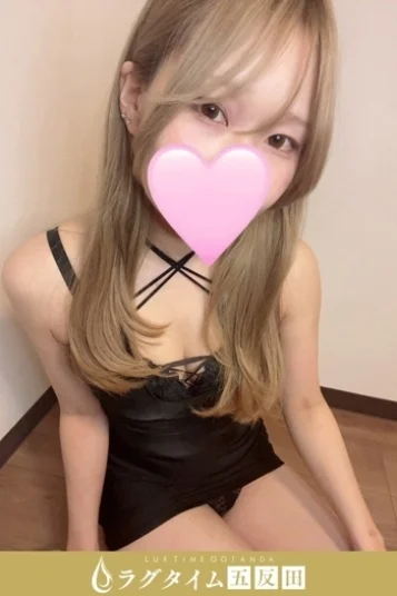 白鳥さや 画像2