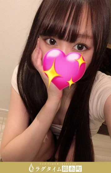 春奈おぼろ 画像2