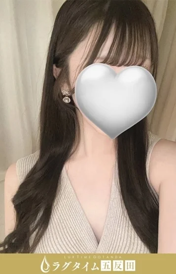 真白ことは 画像2