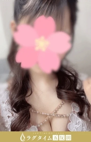 一条せりな 画像3