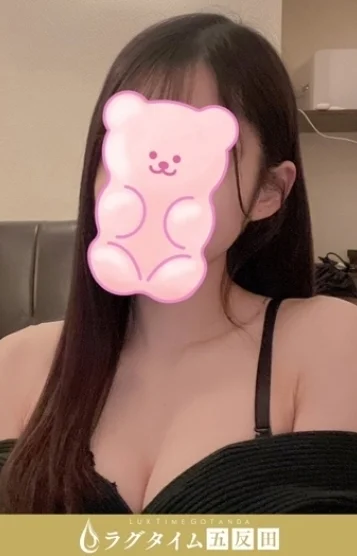 一条せりな 画像2
