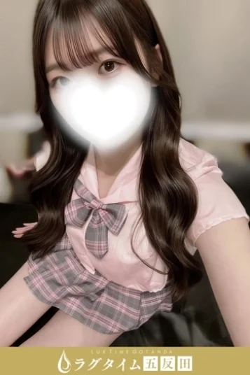 加藤みおな
