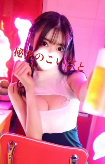 前橋　カンナ 画像2