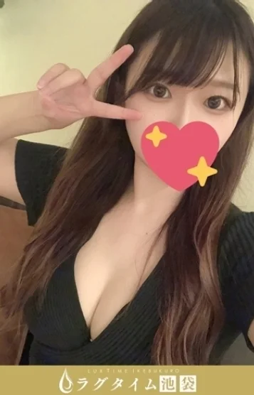 森宮みずき 画像2