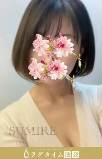 江口すみれ