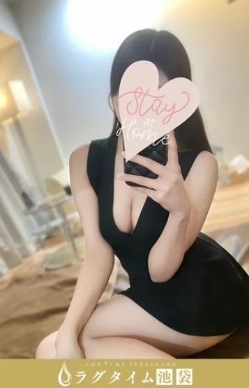 星川あい 画像2