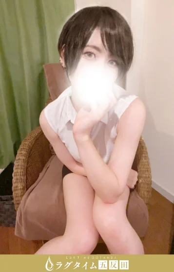 渚かいり 画像2