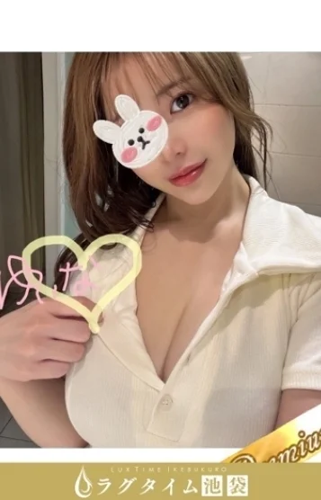 白坂ゆいな 画像2