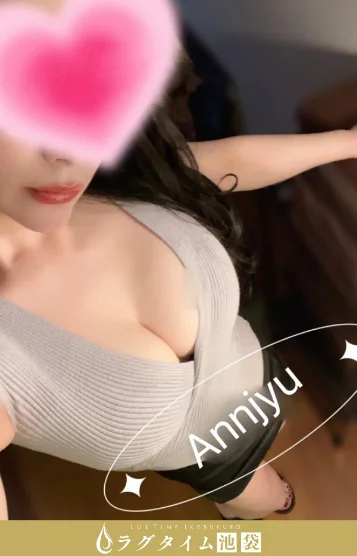 水原あんじゅ 画像3