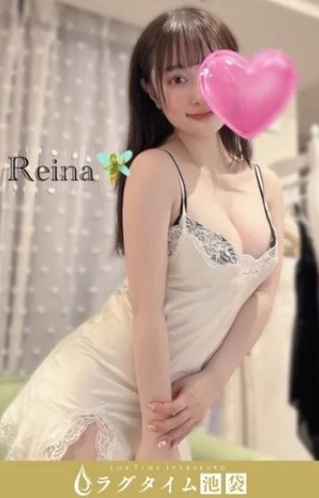 池田レイナ 画像3